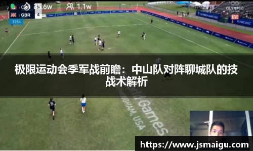 星空·综合体育官网