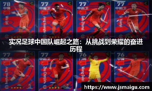 星空·综合体育中国官网入口