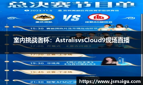星空·综合体育官网