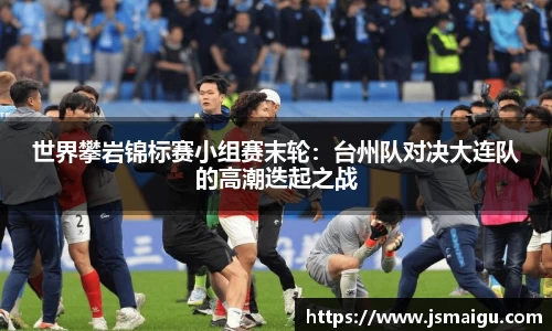 星空·综合体育中国官网入口