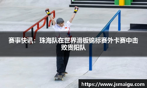 星空·综合体育中国官网入口