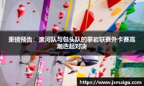 星空·综合体育中国官网入口