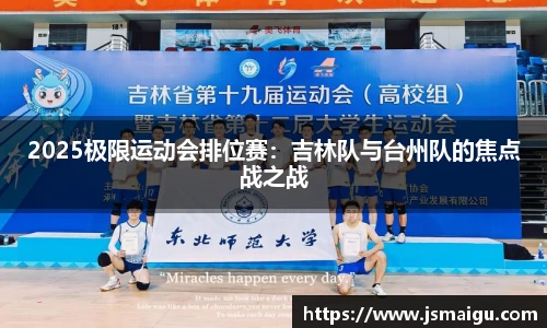 星空·综合体育中国官网入口