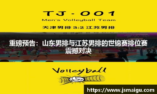 星空·综合体育中国官网入口