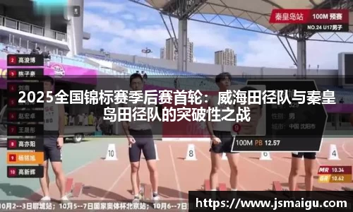 星空·综合体育中国官网入口