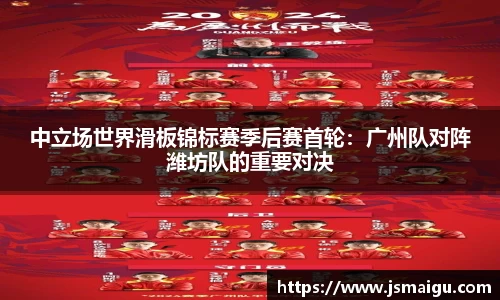 星空·综合体育