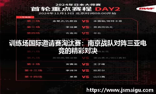 星空·综合体育中国官网入口