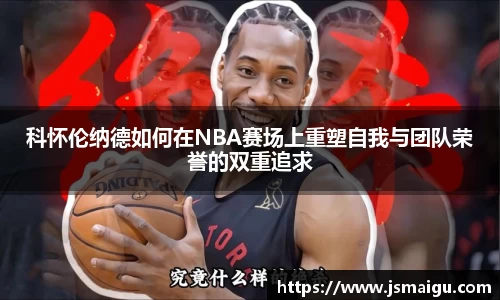 星空·综合体育中国官网入口