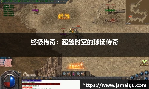 星空·综合体育