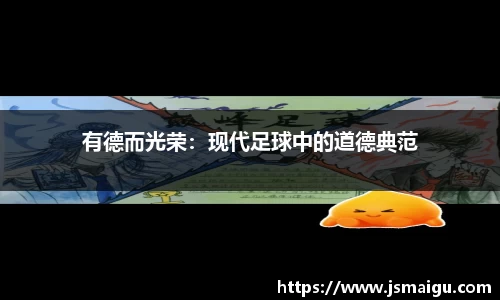 星空·综合体育入口