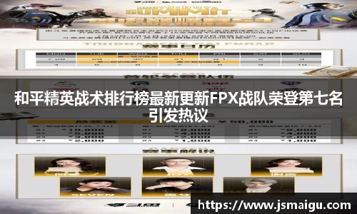 mgty芒果体育