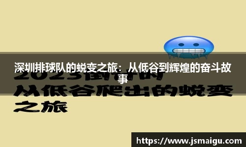 芒果体育官方网站