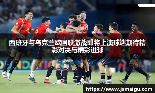 芒果体育官方网站